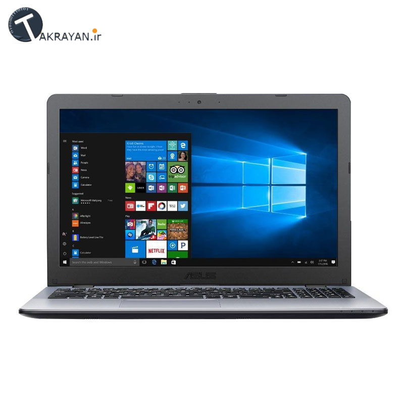 ASUS VivoBook R542UQ laptop